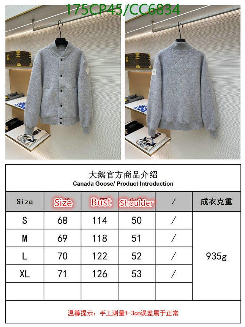Canada Goose-Clothing Code: CC6834 $: 175USD
