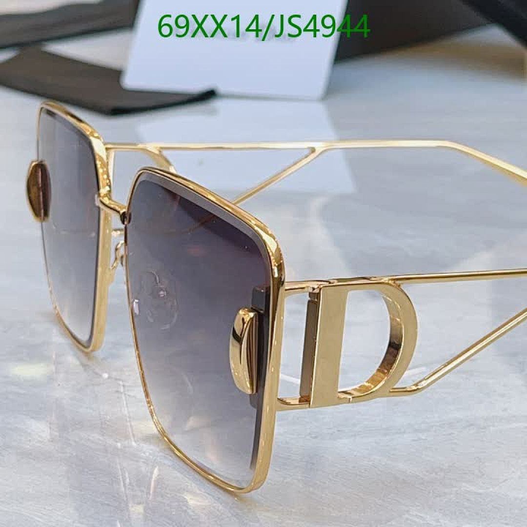 Dior-Glasses Code: JS4944 $: 69USD