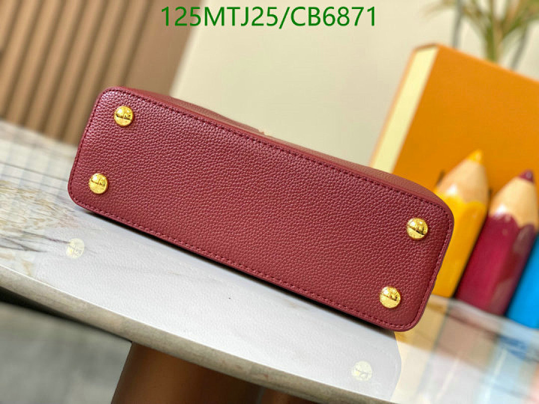 LV-Bag-4A Quality Code: CB6871