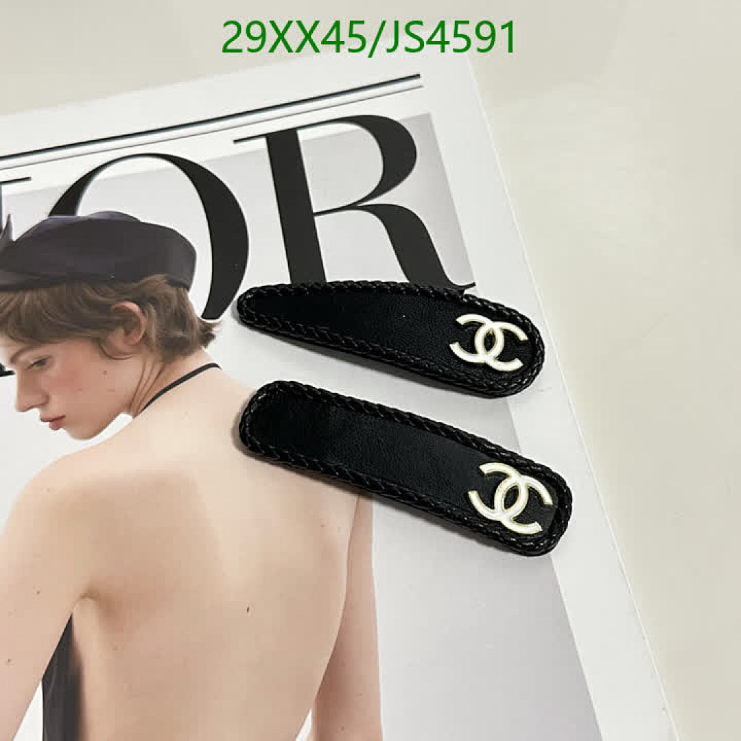 Chanel-Headband Code: JS4591 $: 29USD