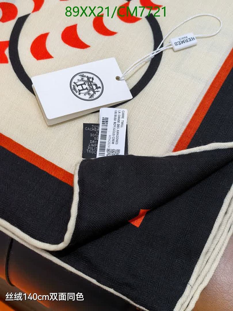 Hermes-Scarf Code: CM7721 $: 89USD