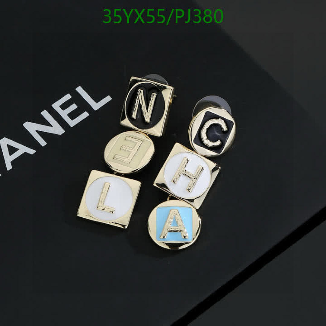 Chanel-Jewelry Code: PJ380 $: 35USD