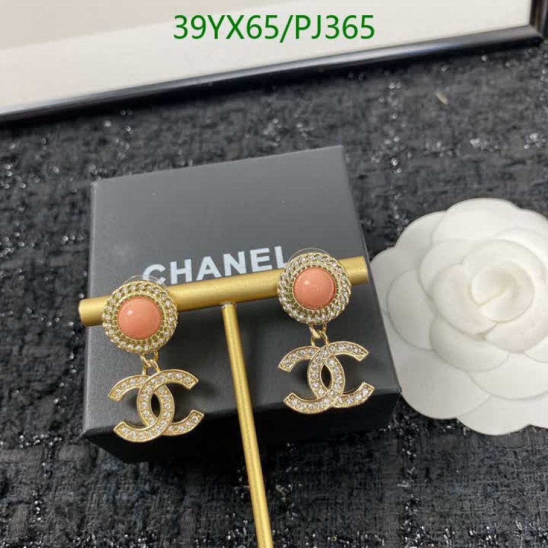 Chanel-Jewelry Code: PJ365 $: 39USD