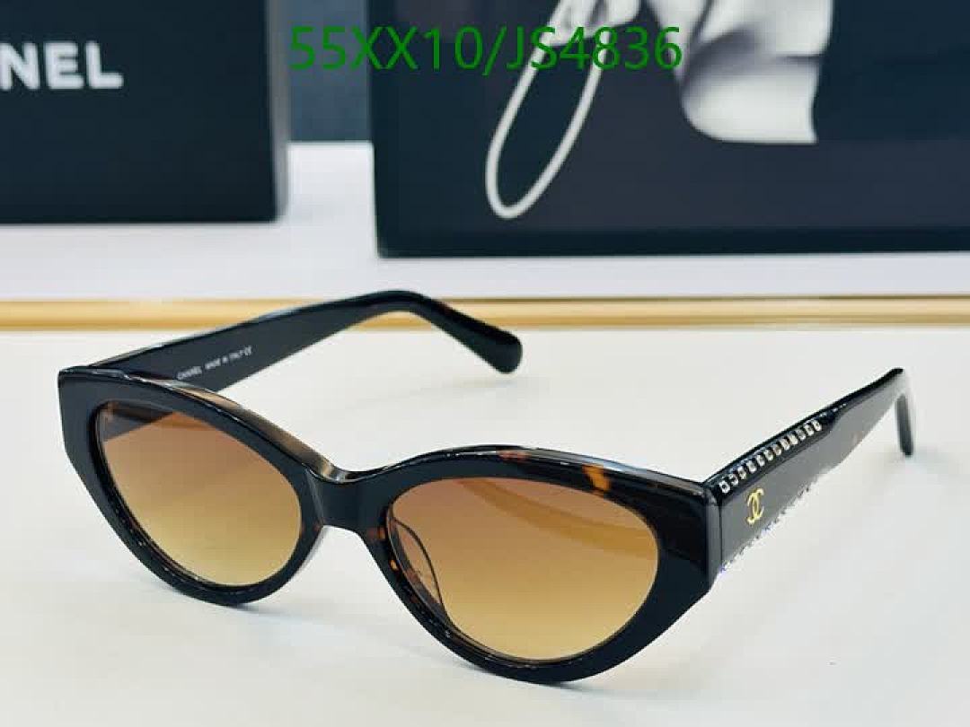 Chanel-Glasses Code: JS4836 $: 55USD