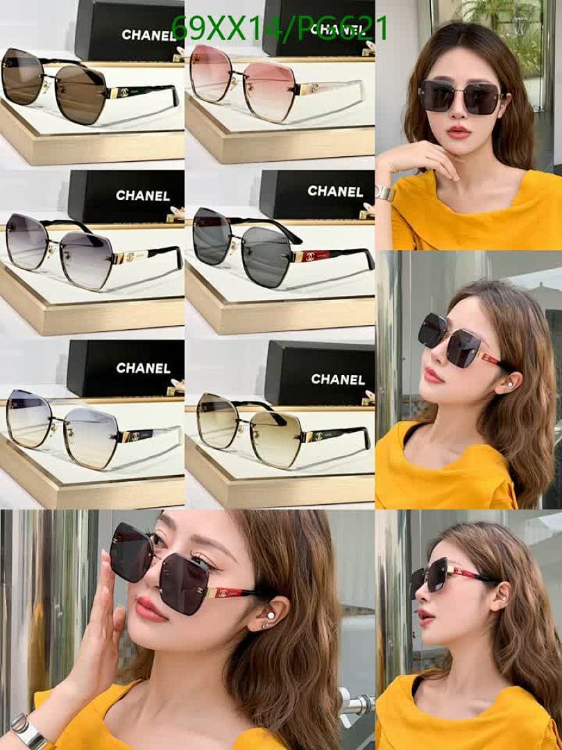 Chanel-Glasses Code: PG621 $: 69USD