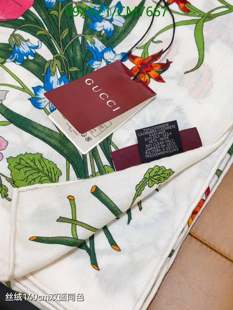Gucci-Scarf Code: CM7667 $: 89USD