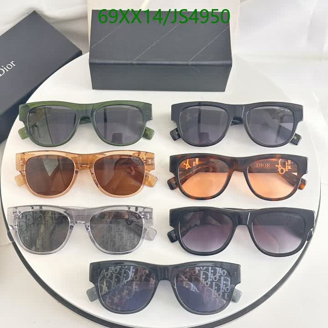 Dior-Glasses Code: JS4950 $: 69USD