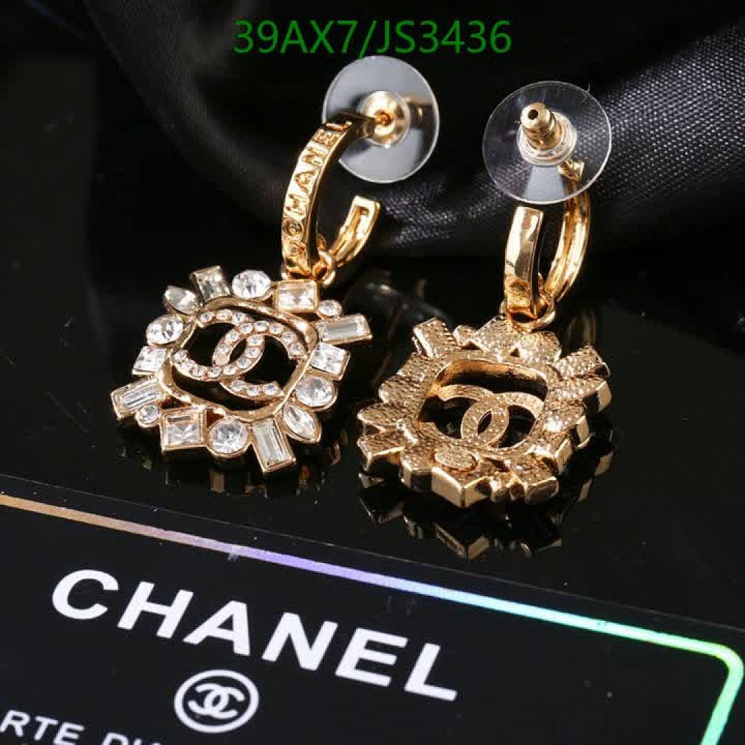 Chanel-Jewelry Code: JS3436 $: 39USD