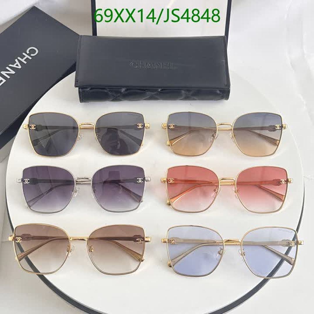 Chanel-Glasses Code: JS4848 $: 69USD
