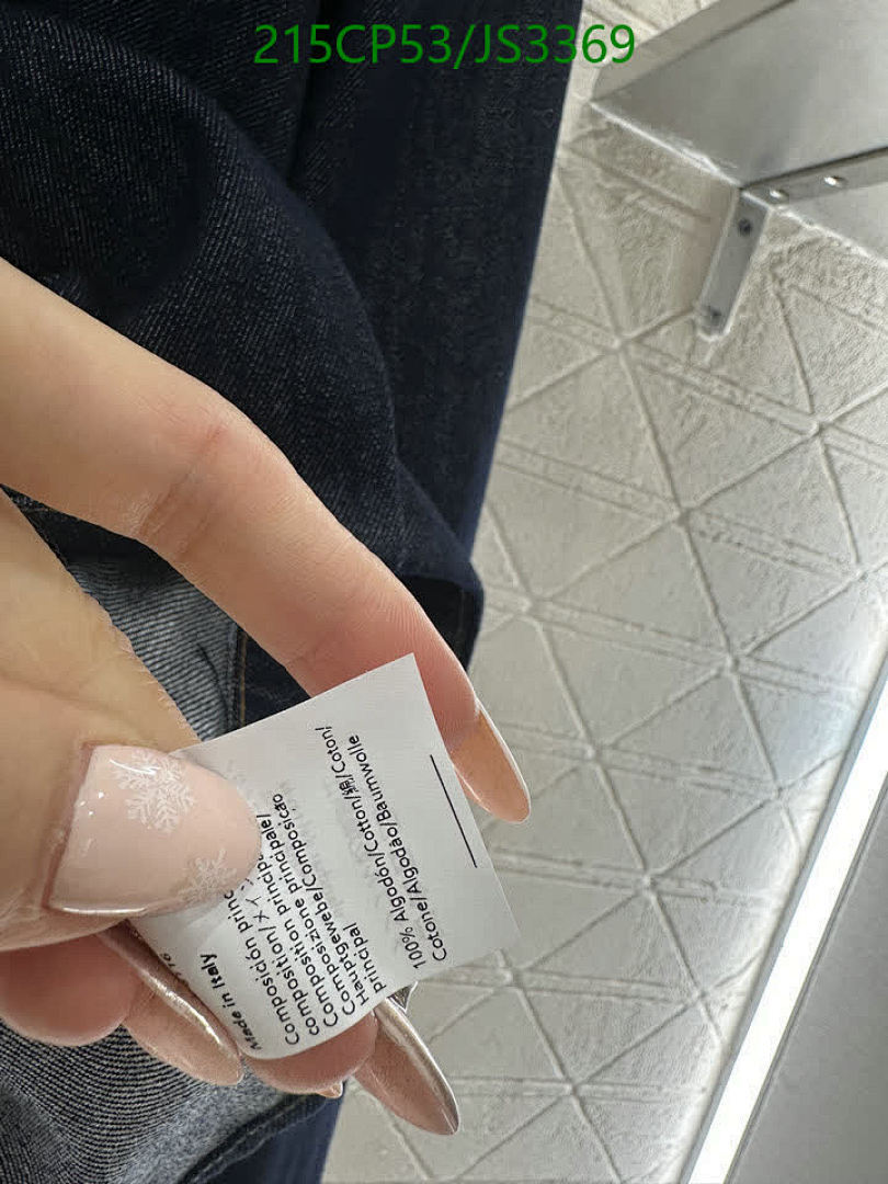 Loewe-Clothing Code: JS3369 $: 215USD