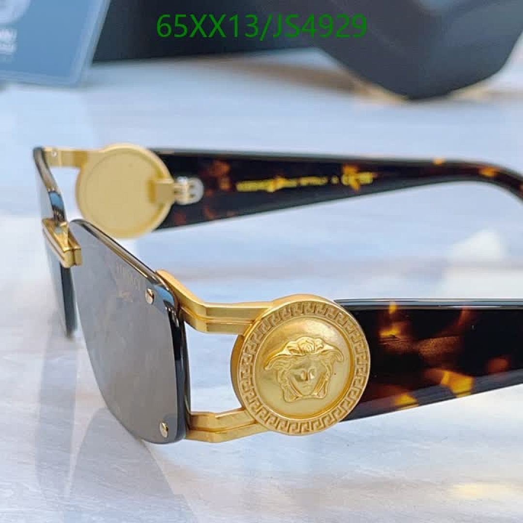 Versace-Glasses Code: JS4929 $: 65USD