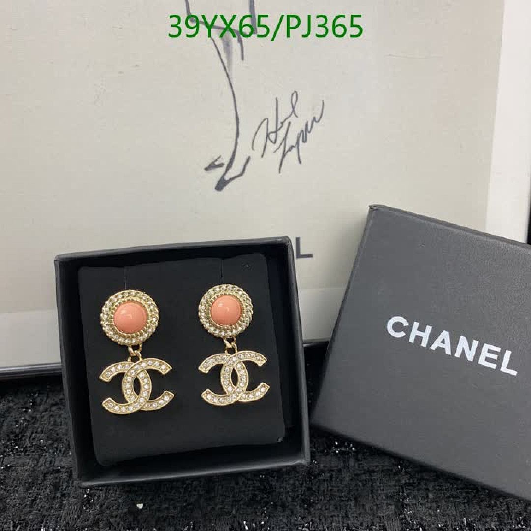 Chanel-Jewelry Code: PJ365 $: 39USD