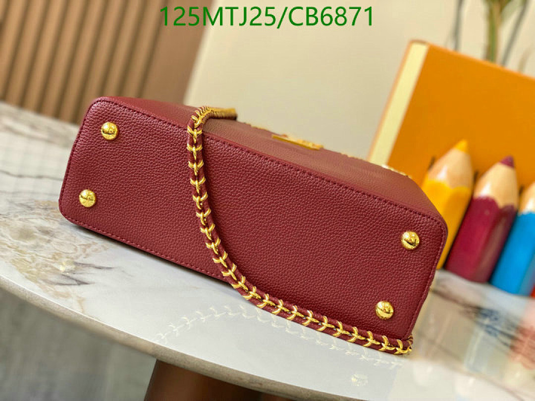 LV-Bag-4A Quality Code: CB6871