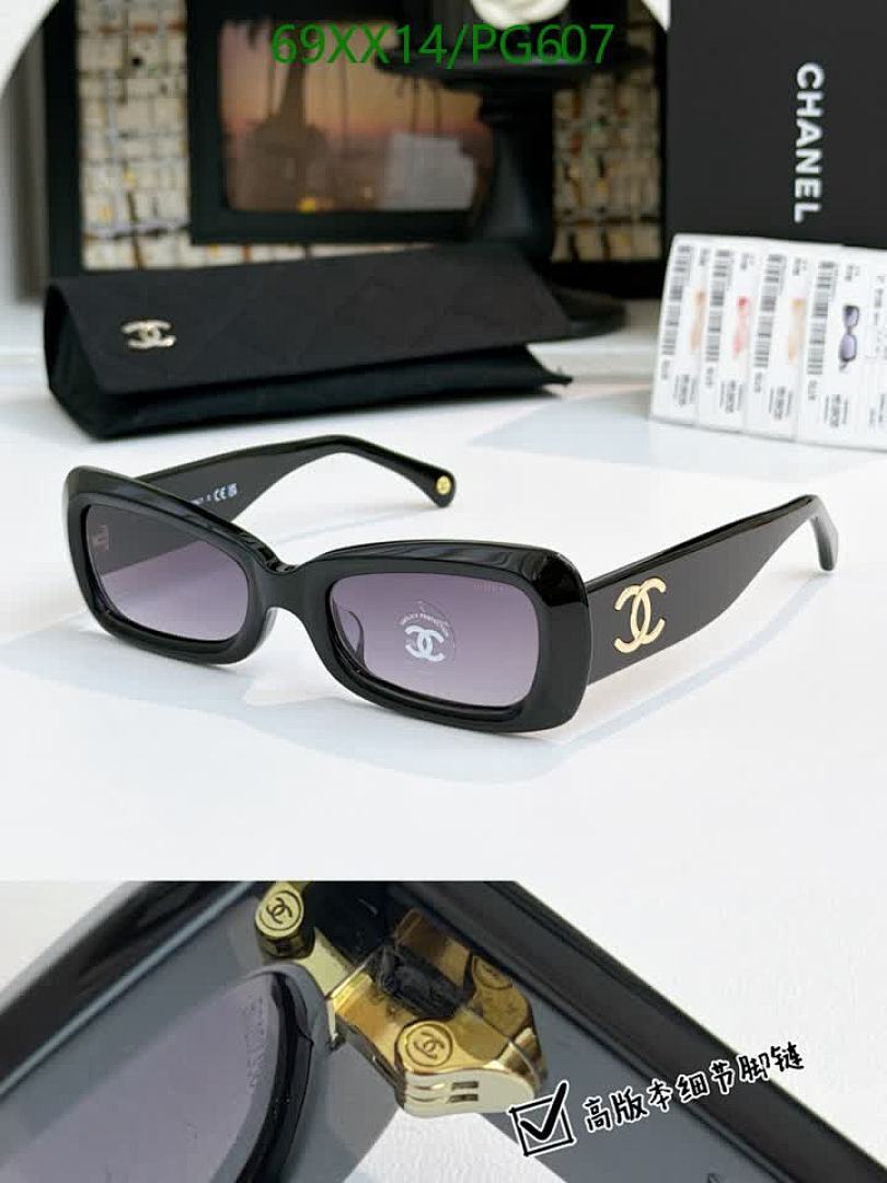 Chanel-Glasses Code: PG607 $: 69USD