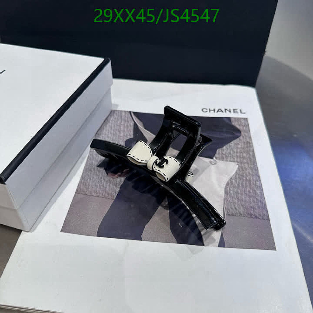 Chanel-Headband Code: JS4547 $: 29USD