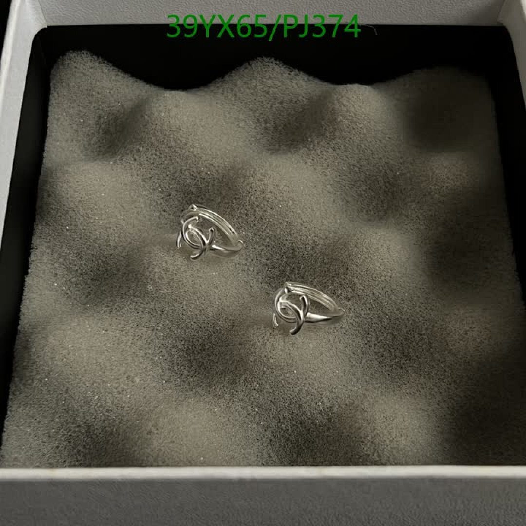 Chanel-Jewelry Code: PJ374 $: 39USD
