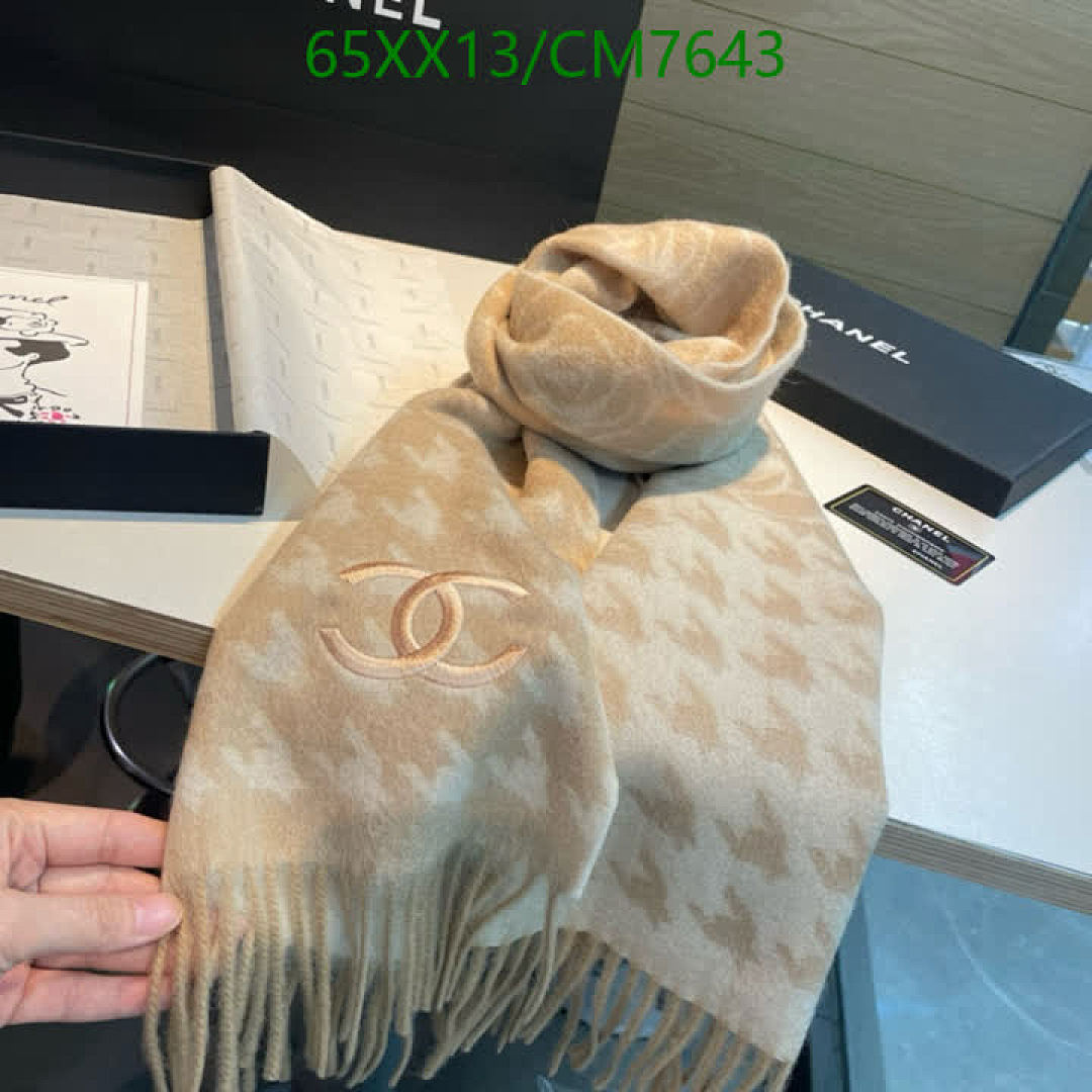 Chanel-Scarf Code: CM7643 $: 65USD