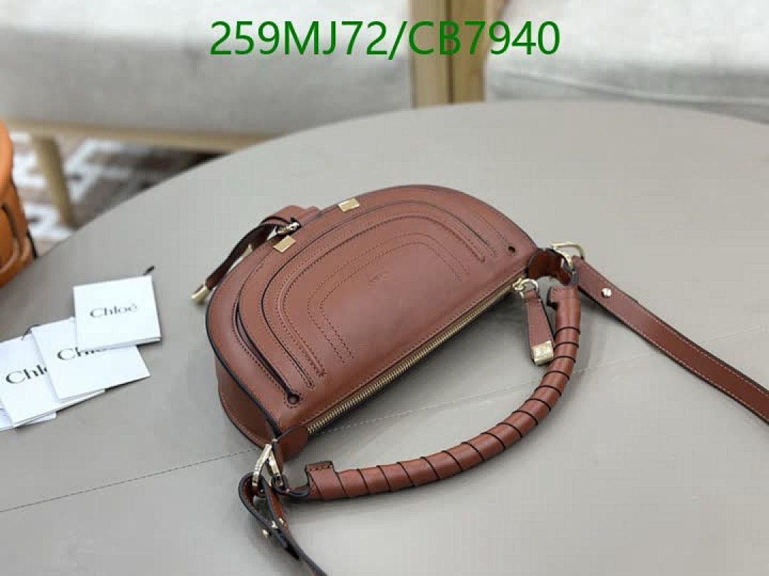 Chlo-Bag-Mirror Quality Code: CB7940 $: 259USD