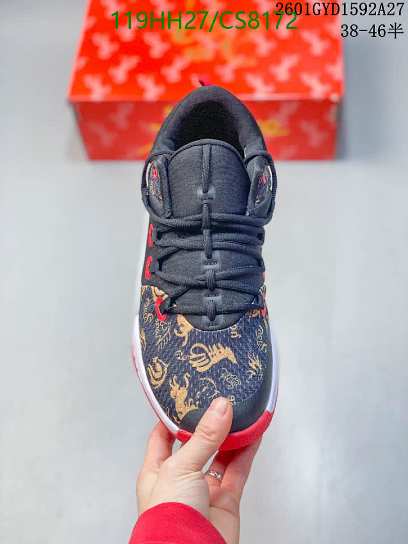 Nike-Men shoes Code: CS8172 $: 119USD