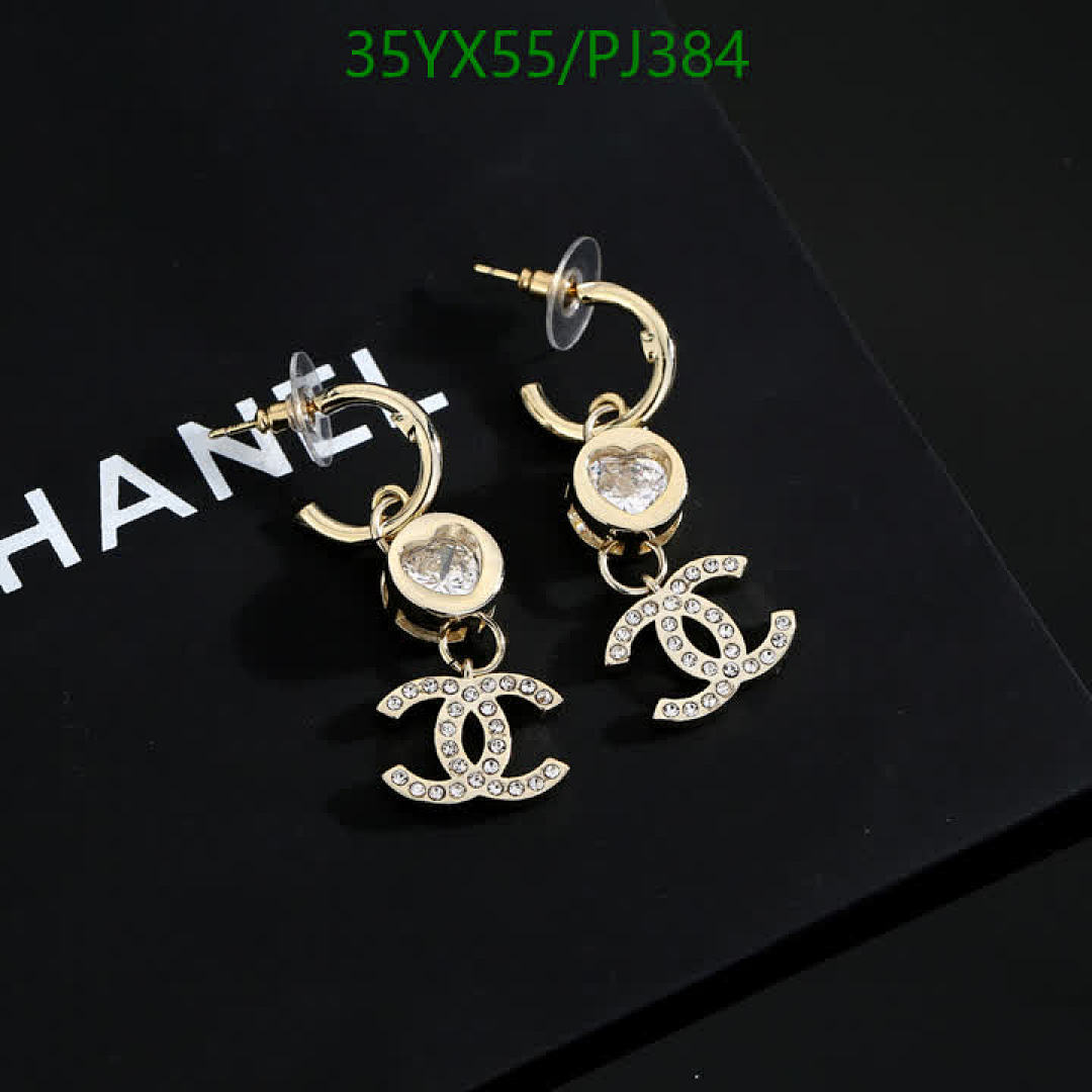 Chanel-Jewelry Code: PJ384 $: 35USD