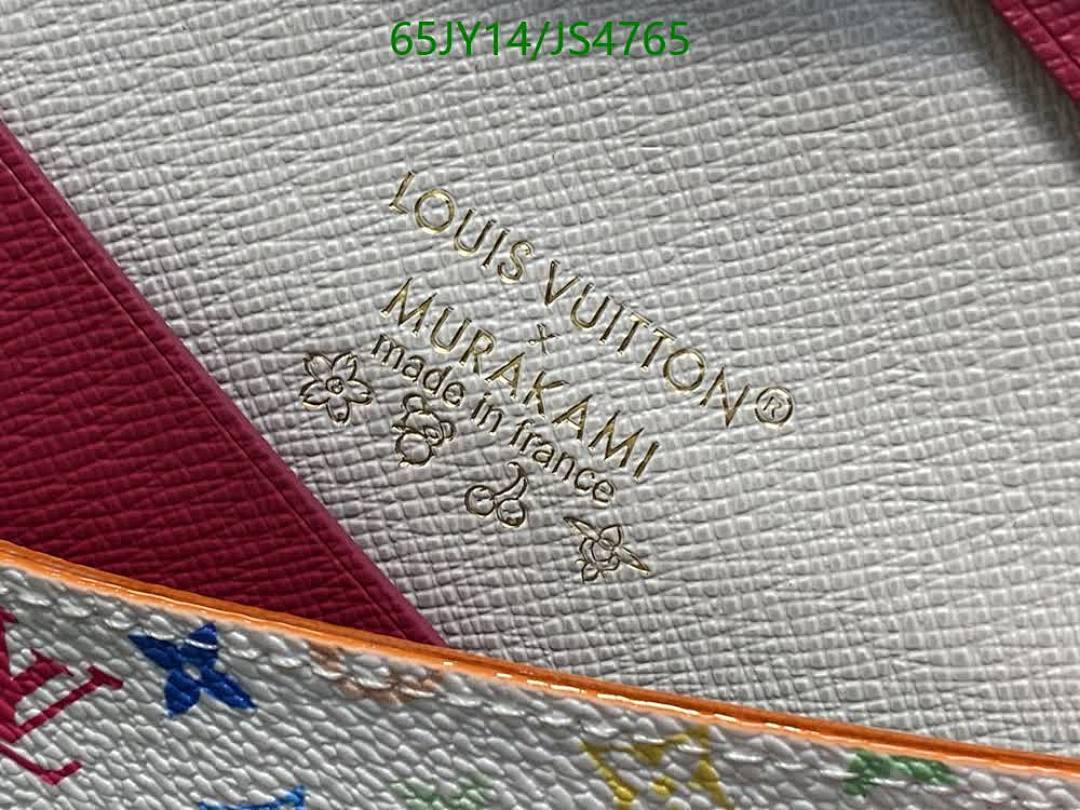 LV-Wallet Mirror Quality Code: JS4765 $: 65USD