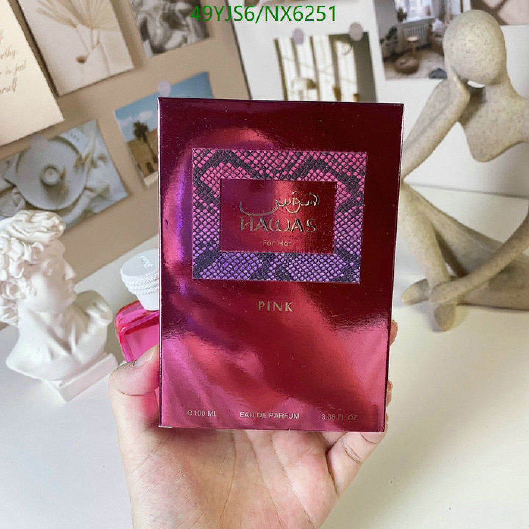 Hawas-Perfume Code: NX6251 $: 49USD