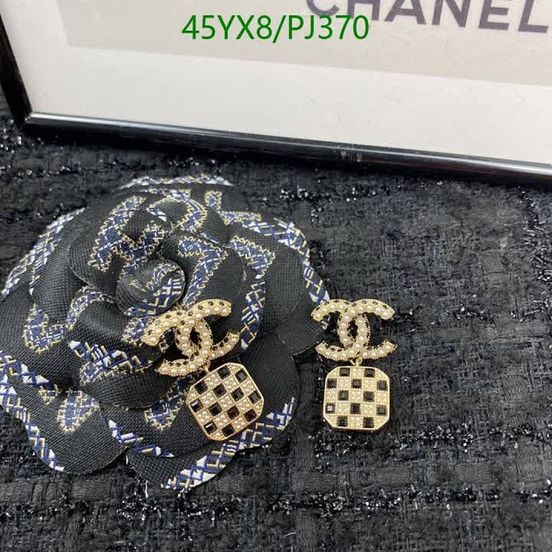 Chanel-Jewelry Code: PJ370 $: 45USD