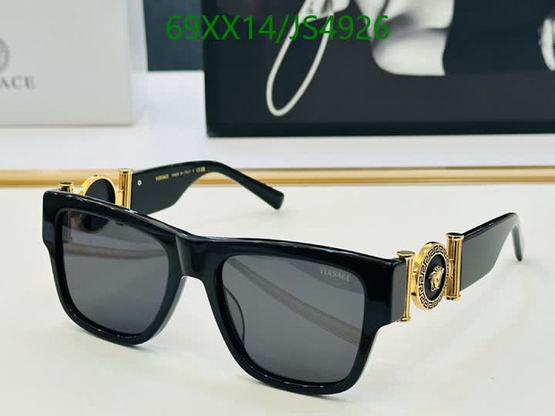 Versace-Glasses Code: JS4926 $: 69USD