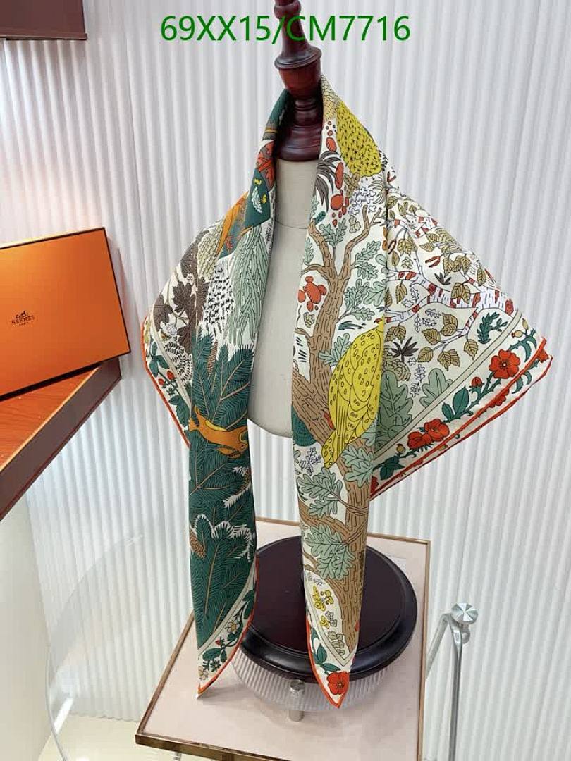 Hermes-Scarf Code: CM7716 $: 69USD