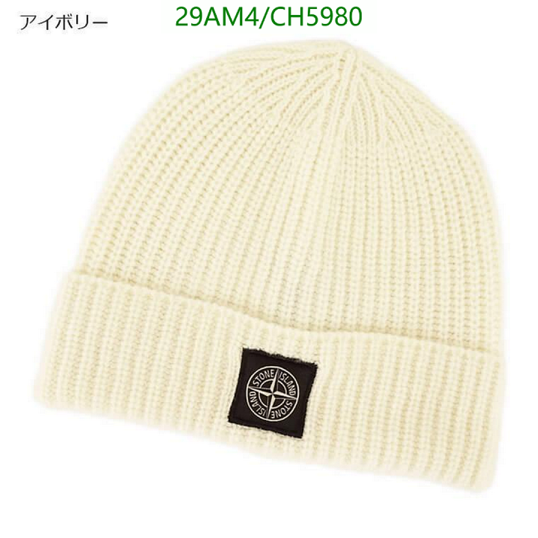Stone Island-Cap(Hat) Code: CH5980 $: 29USD