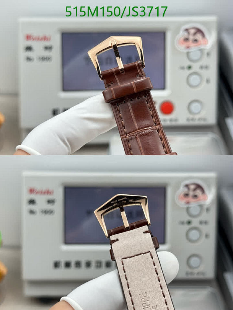 Patek Philippe-Watch-Mirror Quality Code: JS3717 $: 515USD