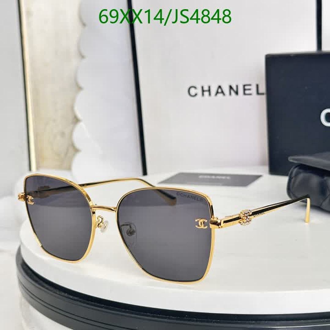 Chanel-Glasses Code: JS4848 $: 69USD