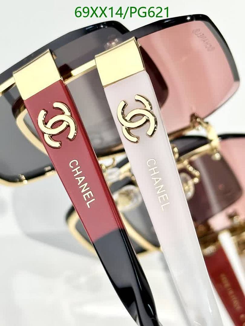 Chanel-Glasses Code: PG621 $: 69USD