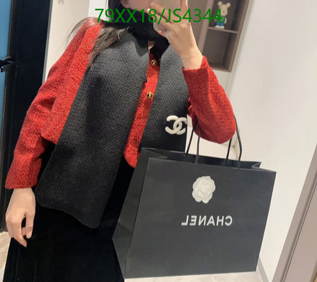 Chanel-Scarf Code: JS4344 $: 79USD