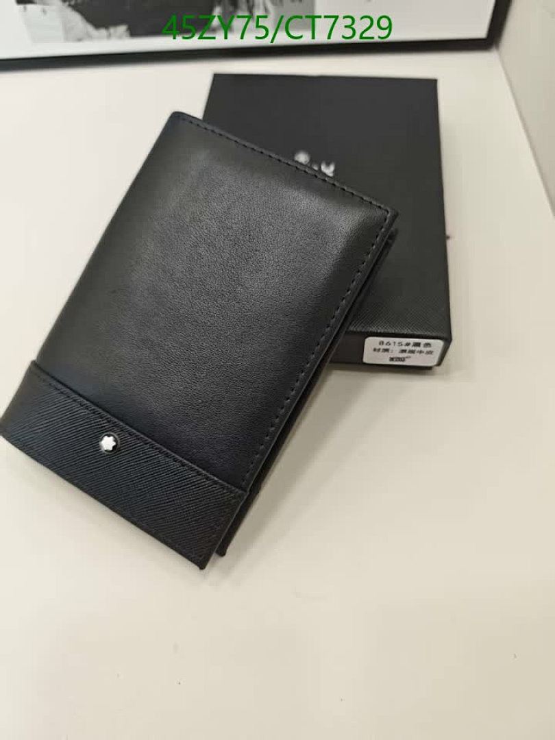 Montblanc-Wallet-4A Quality Code: CT7329 $: 45USD