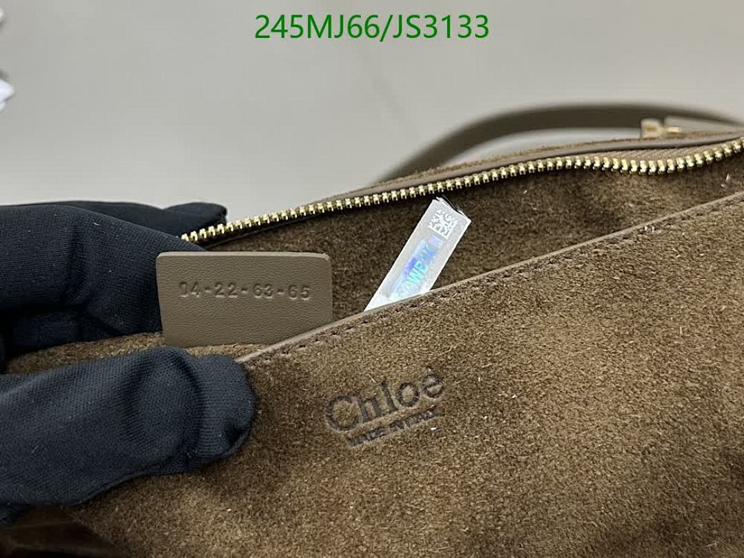 Chlo-Bag-Mirror Quality Code: JS3133 $: 245USD