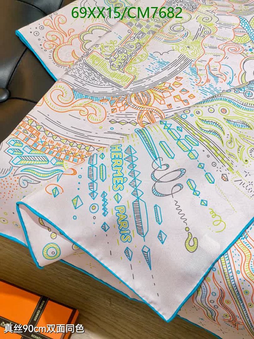 Hermes-Scarf Code: CM7682 $: 69USD