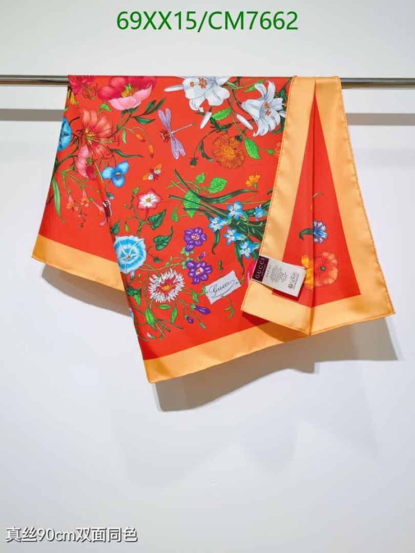 Gucci-Scarf Code: CM7662 $: 69USD