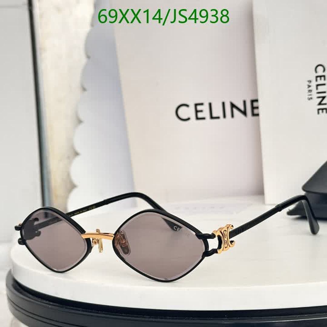 Celine-Glasses Code: JS4938 $: 69USD