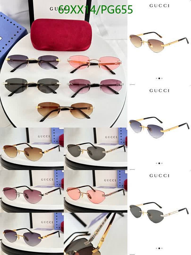 Gucci-Glasses Code: PG655 $: 69USD