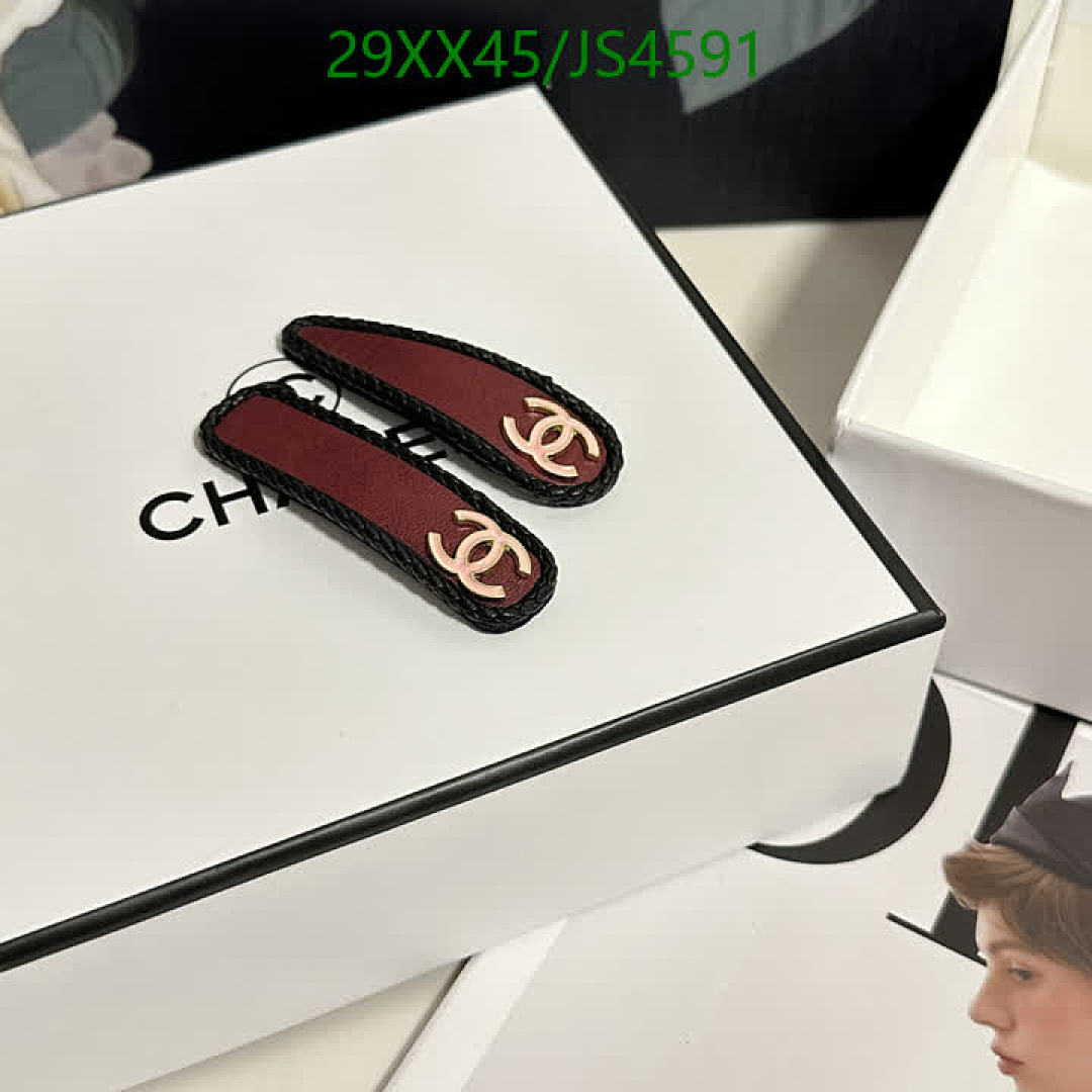 Chanel-Headband Code: JS4591 $: 29USD