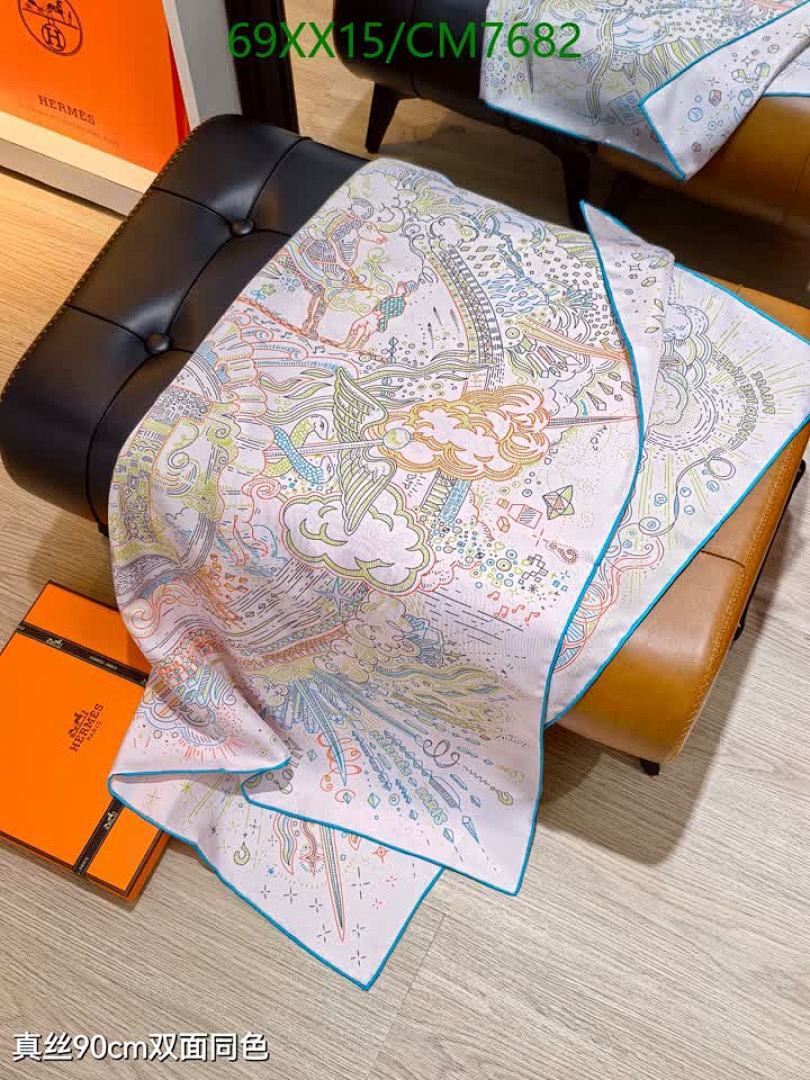 Hermes-Scarf Code: CM7682 $: 69USD
