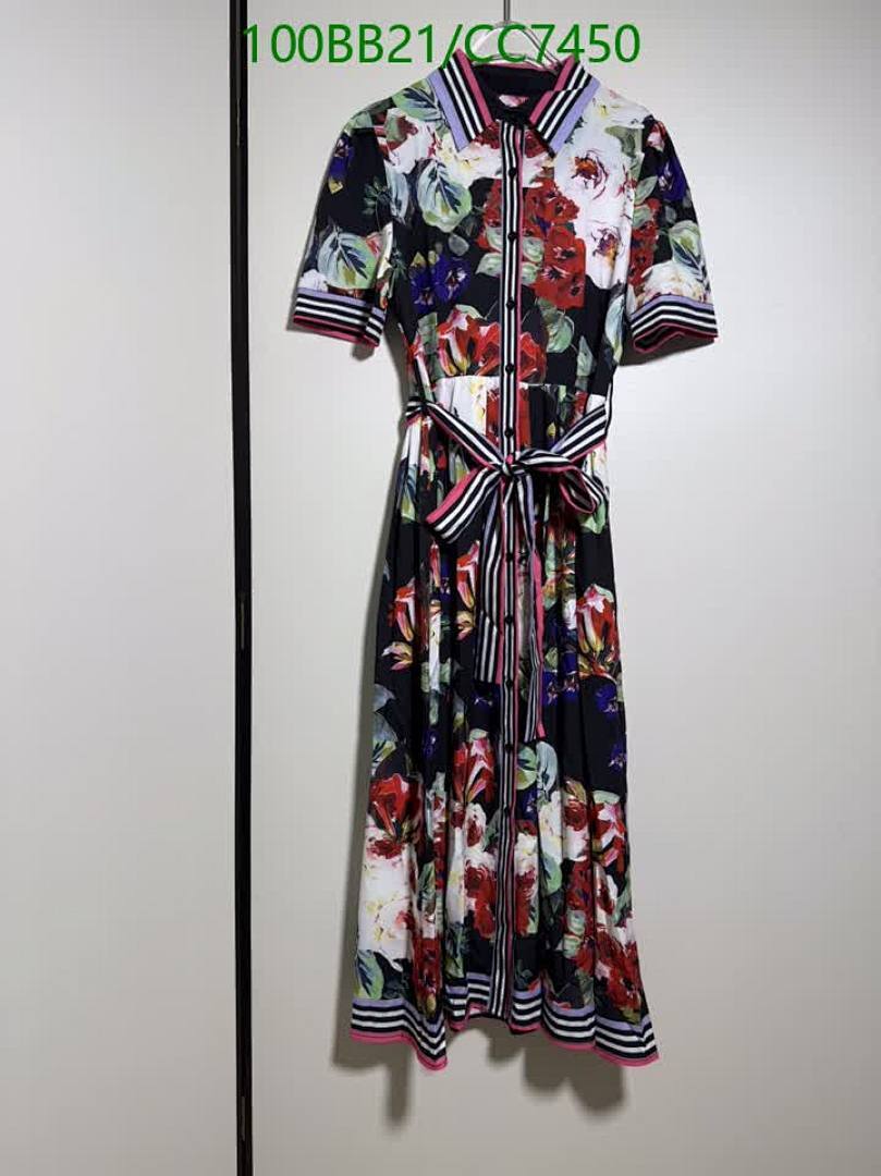 D&G-Clothing Code: CC7450 $: 100USD