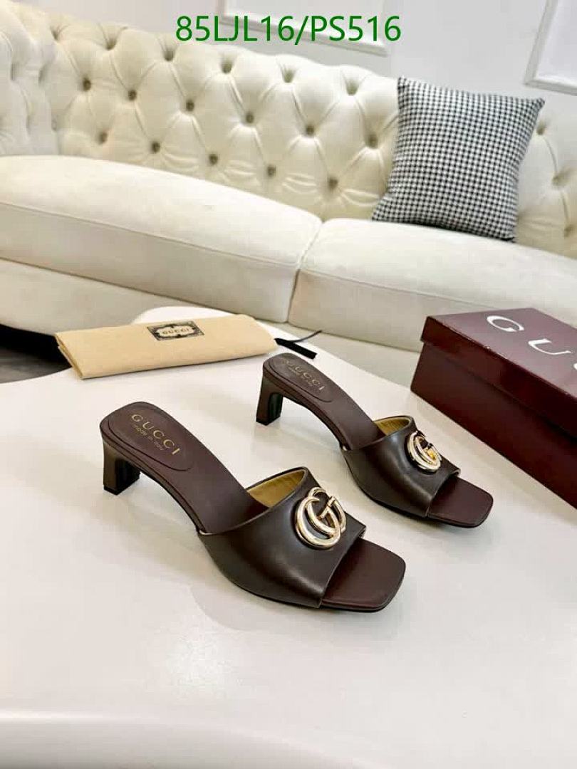 Gucci-Women Shoes Code: PS516 $: 85USD