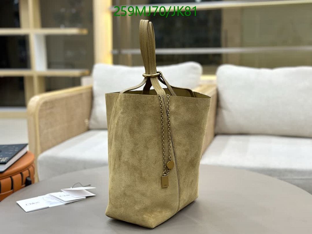 Chlo-Bag-Mirror Quality Code: JK81 $: 259USD