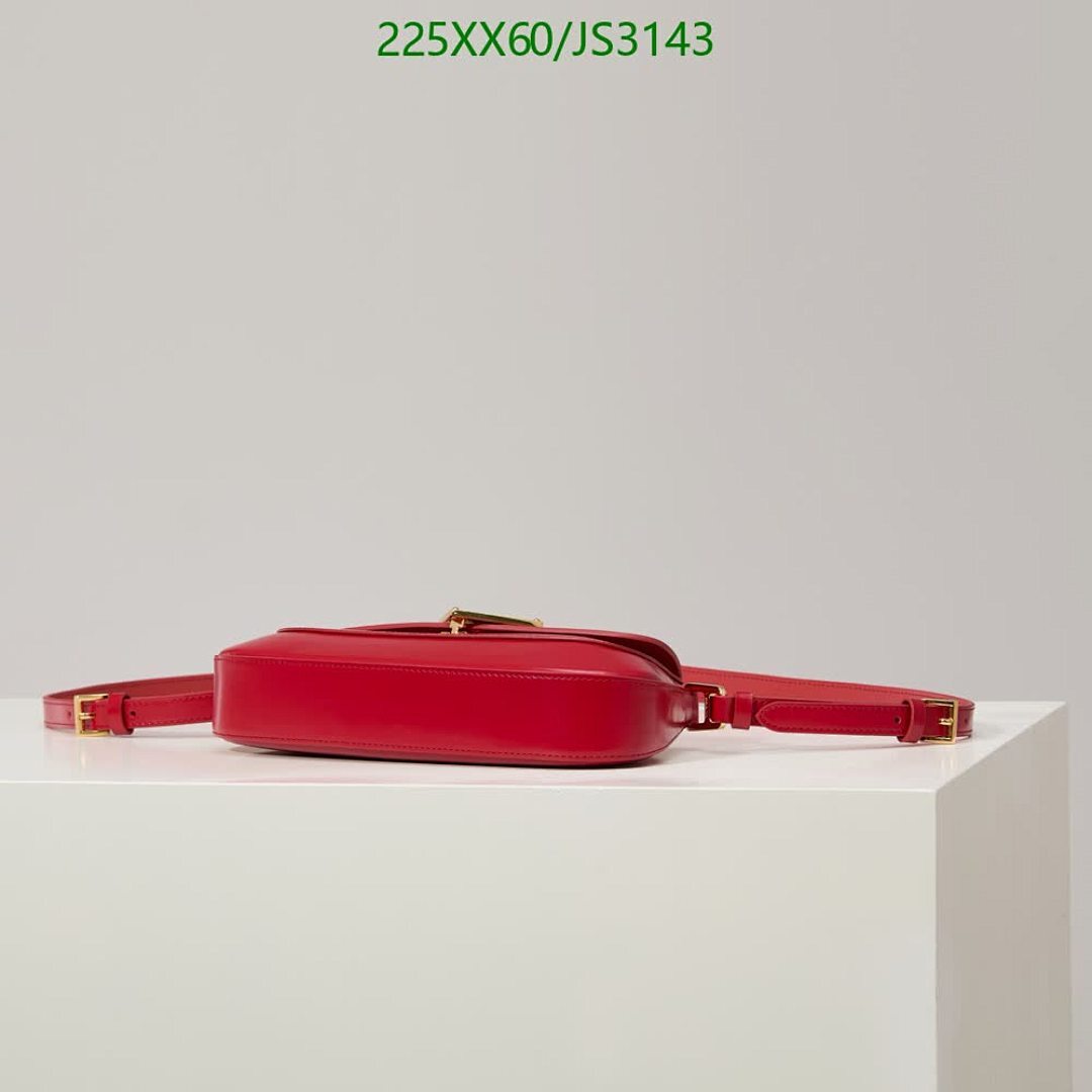 Prada-Bag-Mirror Quality Code: JS3143 $: 225USD