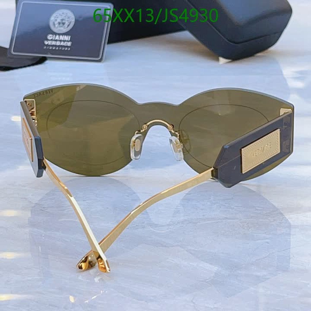 Versace-Glasses Code: JS4930 $: 65USD
