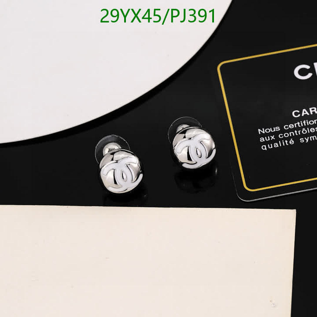 Chanel-Jewelry Code: PJ391 $: 29USD
