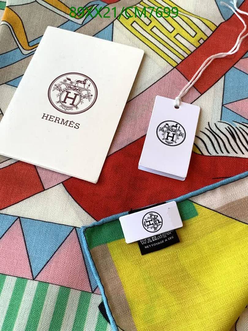 Hermes-Scarf Code: CM7699 $: 89USD