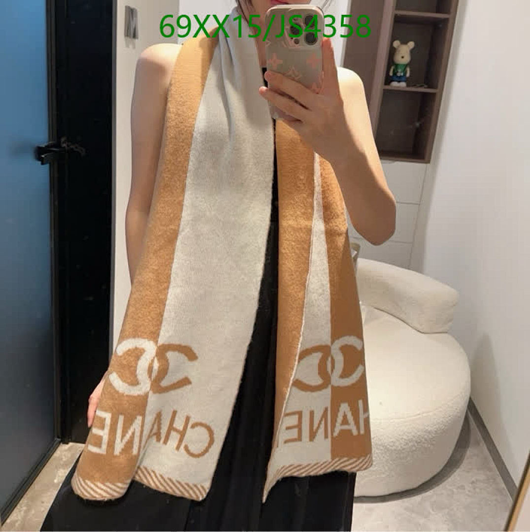 Chanel-Scarf Code: JS4358 $: 69USD